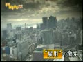 29 Nov NHK 平成四半世紀　東京