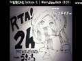 【うきょち】　2014/04/03　点呼　20時　【プリンスオブペルシャ】